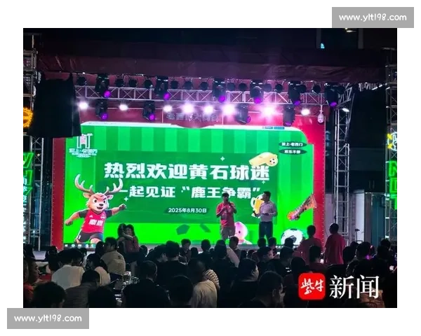 盐城奥体助威声浪掀翻穹顶 女球迷激情呐喊到腿抽筋