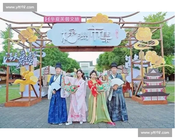 西红市 5.0 市集：每周解锁新玩法，首店云集引爆夏日潮趣